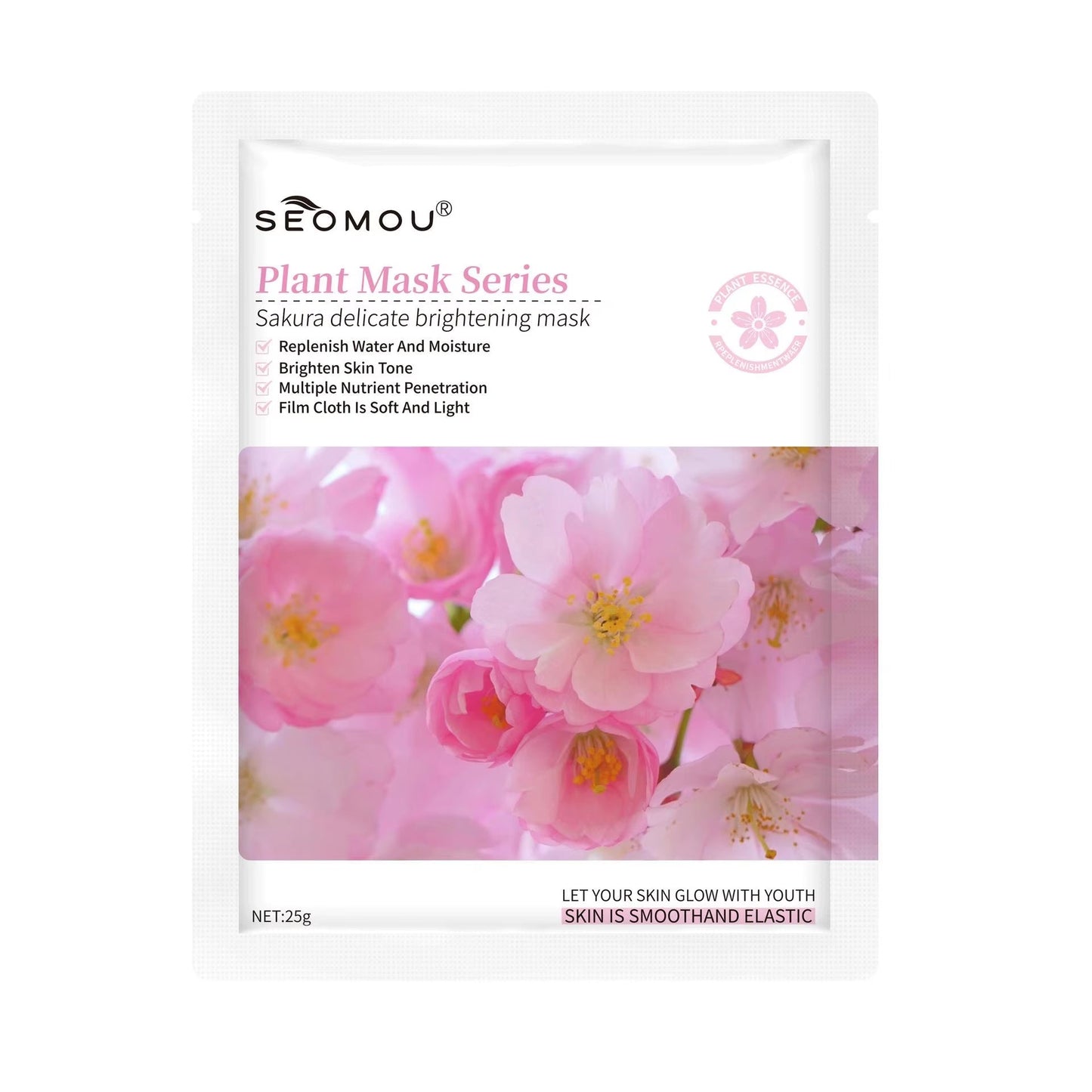 Collagen Jelly Cream
